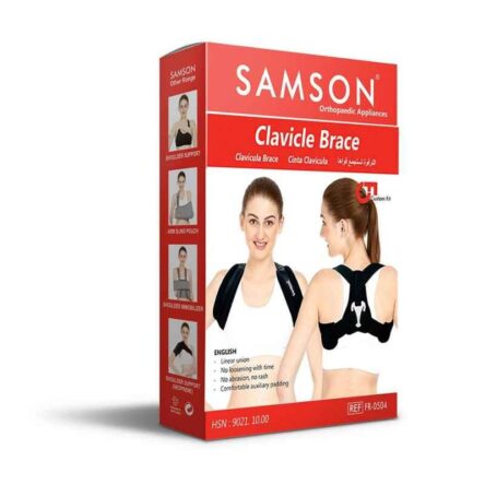 Samson FR-0504 Grey Clavicle Brace