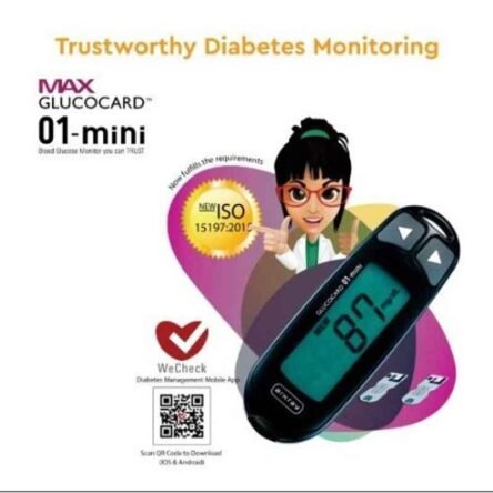 Arkray Max Glucocard 01 Mini Blood Glucose Monitoring Kit
