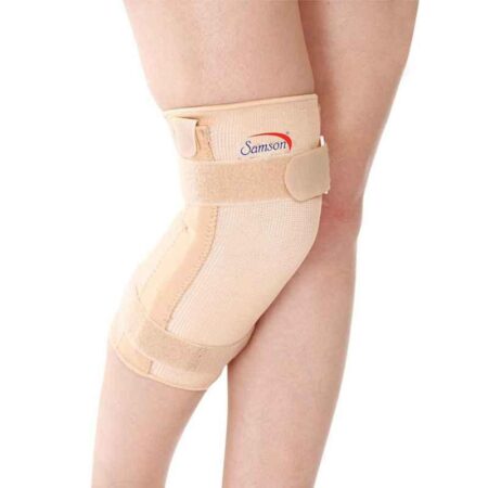 Samson NE-0609 Beige Hinged Knee Cap