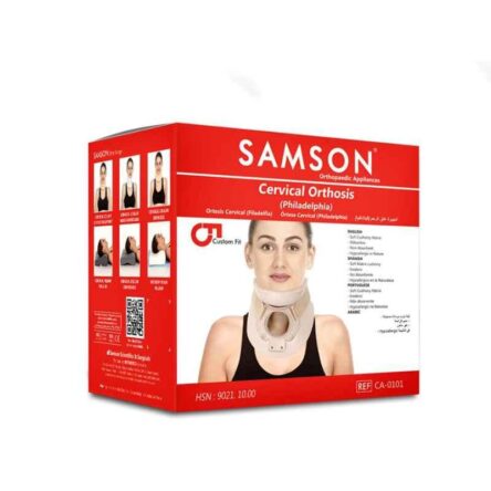 Samson CA-0101 Philadelphia Cervical Orthosis Neck Support