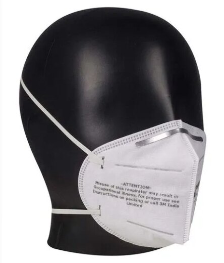 3M 9004IN Particulate Respirator (Pack of 50)