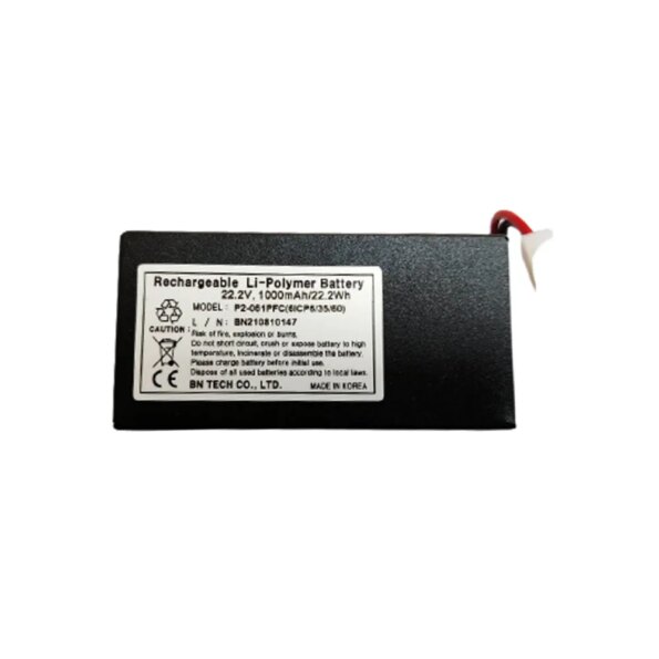 Genoray Portable Rechargeable Battery